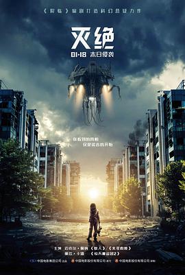 评分折算规则说明配图，展示十分制折算与均值计算